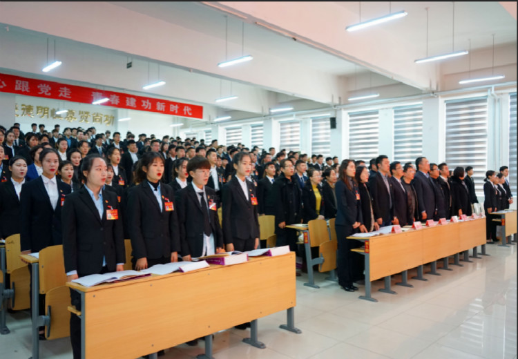 8040威尼斯第十一次代表大会暨8040威尼斯第十一次学生代表大会胜利召开