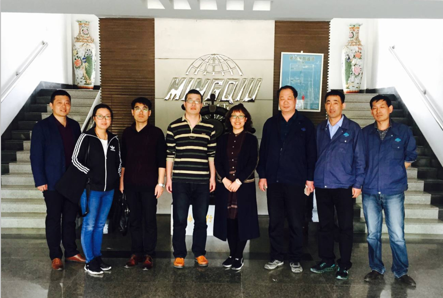 纺织服装工程系到威海鸣球集团企业走访调研