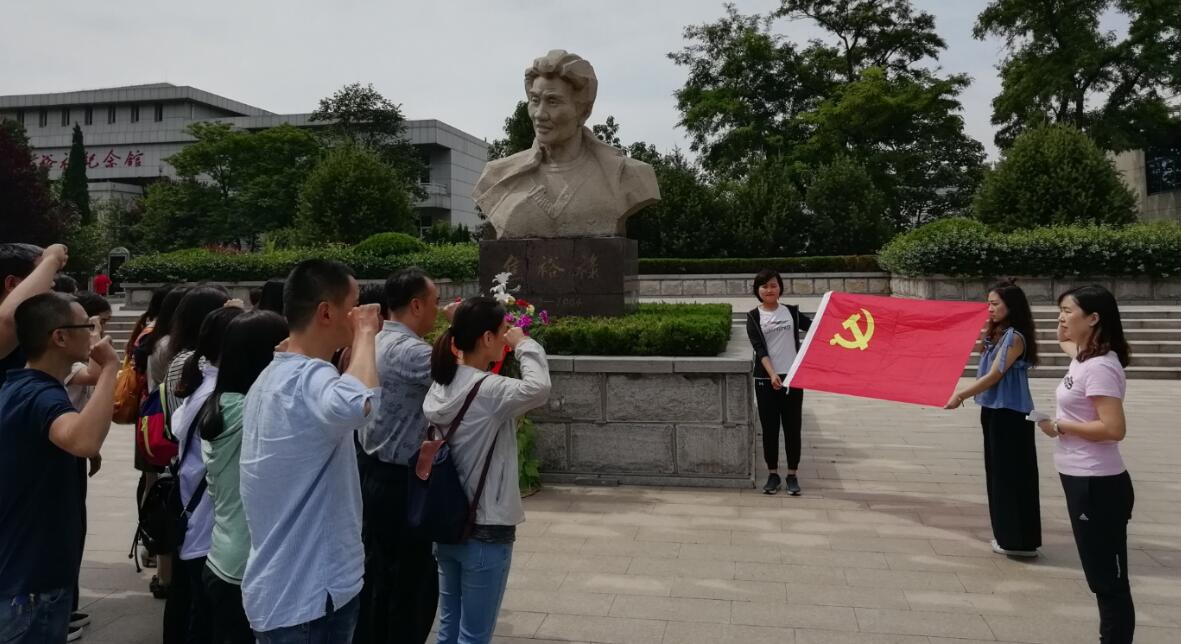 纺织服装工程系党支部开展“学习焦裕禄精神，做合格党员”主题党日活动