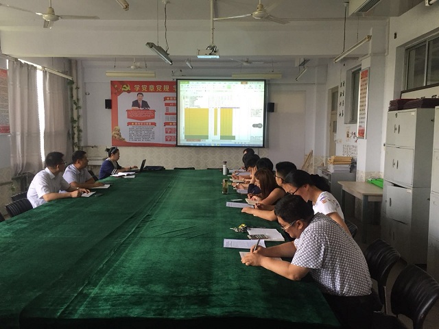 信息工程系召开2018级人才培养方案提升工作专题研讨会