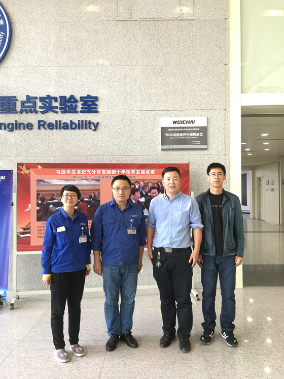 机电工程系开展企业走访系列活动（四）