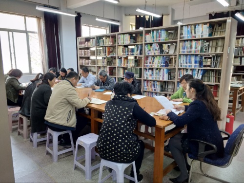 图书馆召开安全工作会议