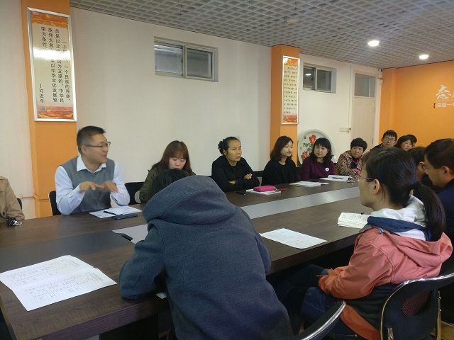 信息工程系开展“牢记使命勇于担当,抓好课堂教学意识形态工作”第一次集体学习