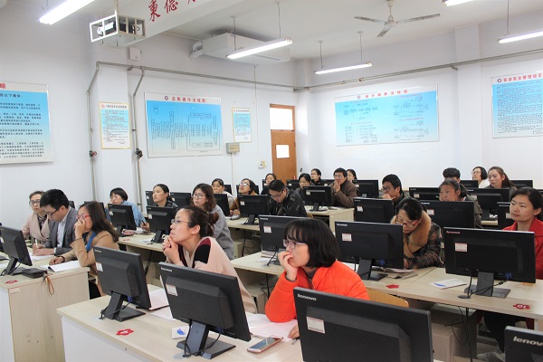 工商管理系举办技能竞赛与教学改革专题教研活动