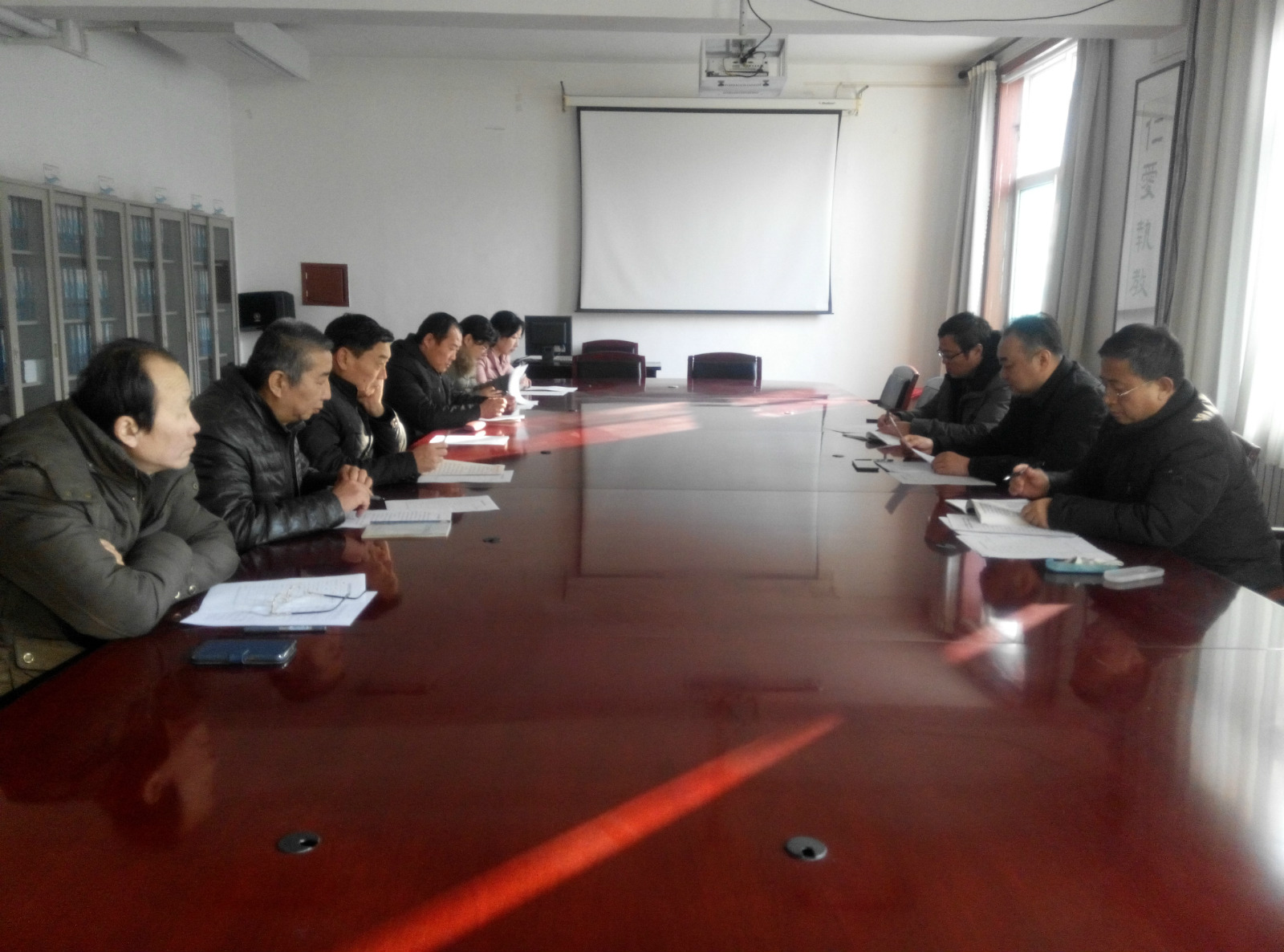 后勤党支部召开2017年度专题组织生活会