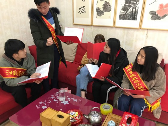 巾帼建新功，共建中国梦