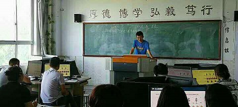 信息工程系举行2017年新进教师转正定职听课活动