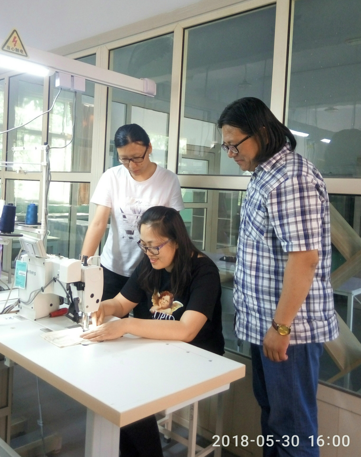 纺织服装工业设计中心系列教师培训报道（二）——缝纫设备培训