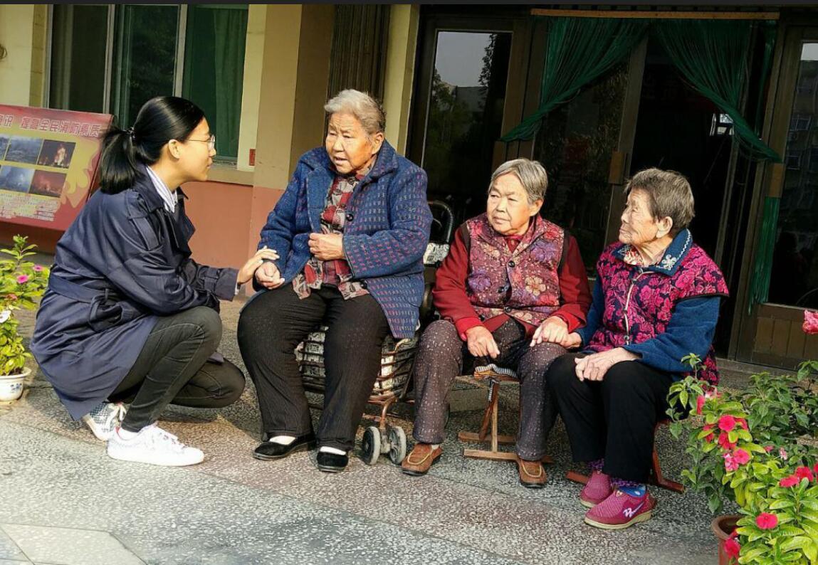 你们的微笑是我们最大的满足——纺织服装工程系重阳节走进胜利社区老年公寓