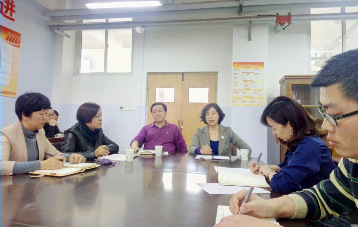 纺织服装工程系召开招生研讨会