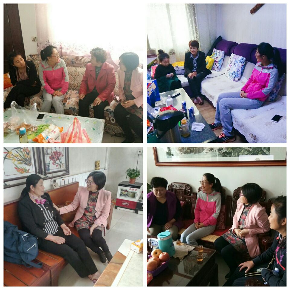 家校心桥 与爱同行---商务贸易系家访系列活动之一