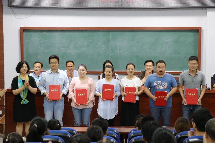 轻化工程系举行“艾文化学杯”技能竞赛活动月总结暨颁奖典礼