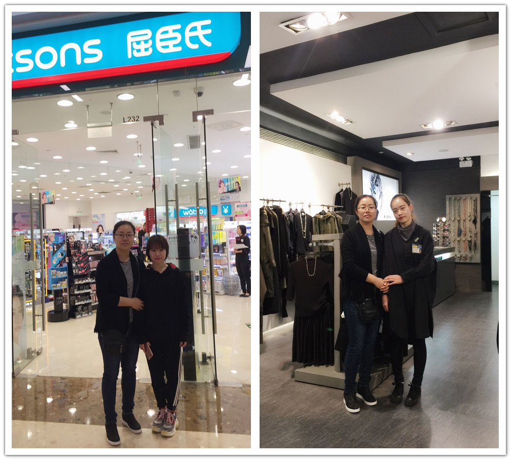 商务贸易系走访实习学生,调研校企合作企业