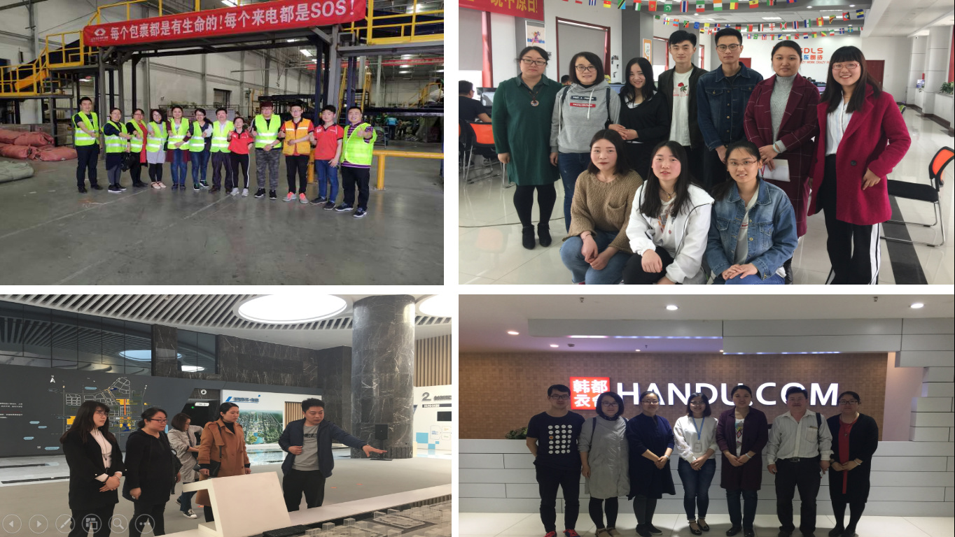 商务贸易系开展校企合作单位调研走访(二)