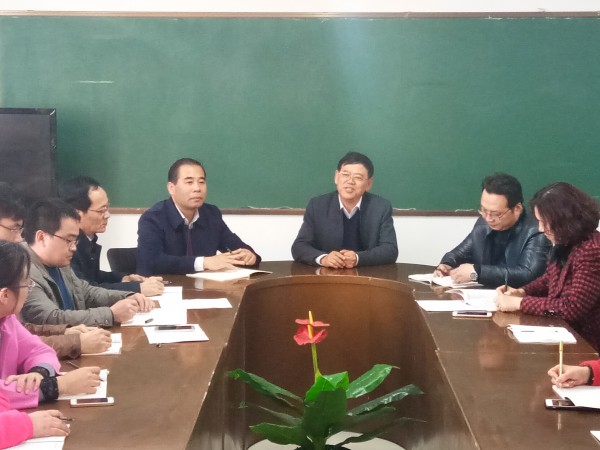 机电工程系召开全体干部教师大会