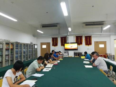 轻化工程系党支部 开展“新时代、新理念、新担当”大讨论