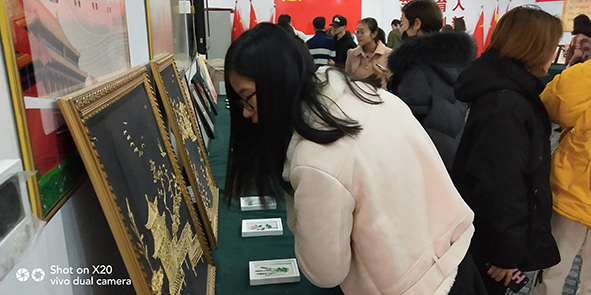 艺术设计系举办省级立项课题阶段性成果展示活动