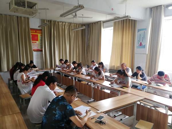 工商管理系召开2018-2019第一学期期初工作部署会议