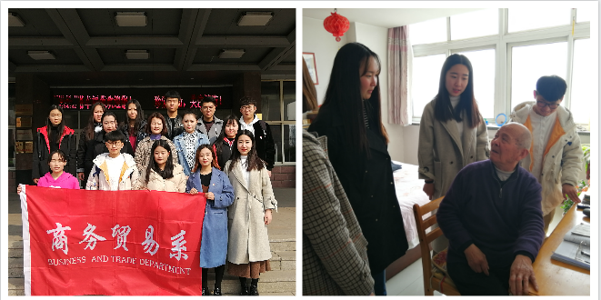 商务贸易系开展“学习雷锋精神，坚定理想信念”系列志愿服务活动