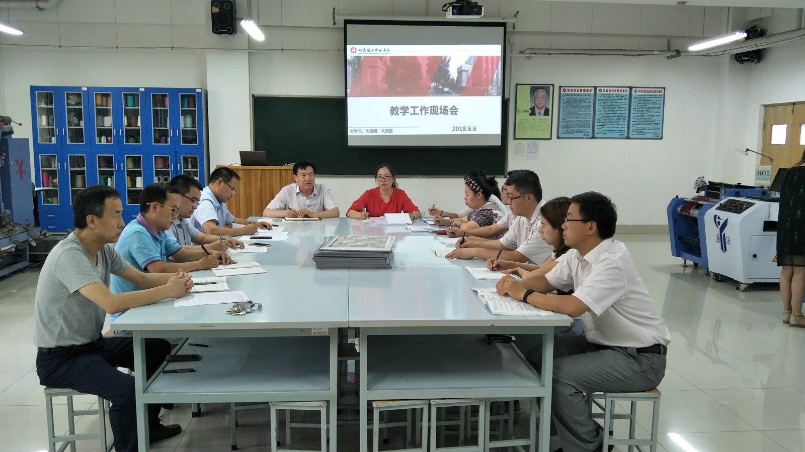 活力轻院、绿色健走---教工健走社团文体活动纪实（一）