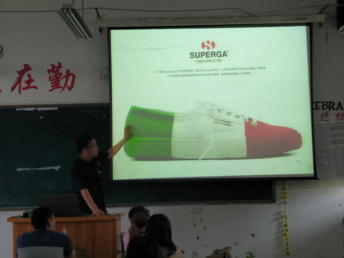 纺织服装工程系企业文化进校园系列报道（八）