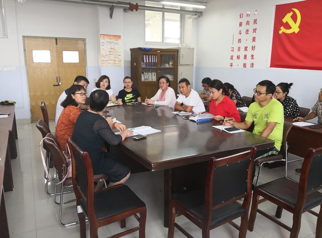 纺织服装工程系召开18年招生专题座谈会