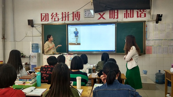 工商管理系组织“混合式教学模式下的课堂教学”现场观摩活动