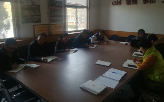 不忘教育初心，牢记教育使命——机关二党支部书记李玉红上党课