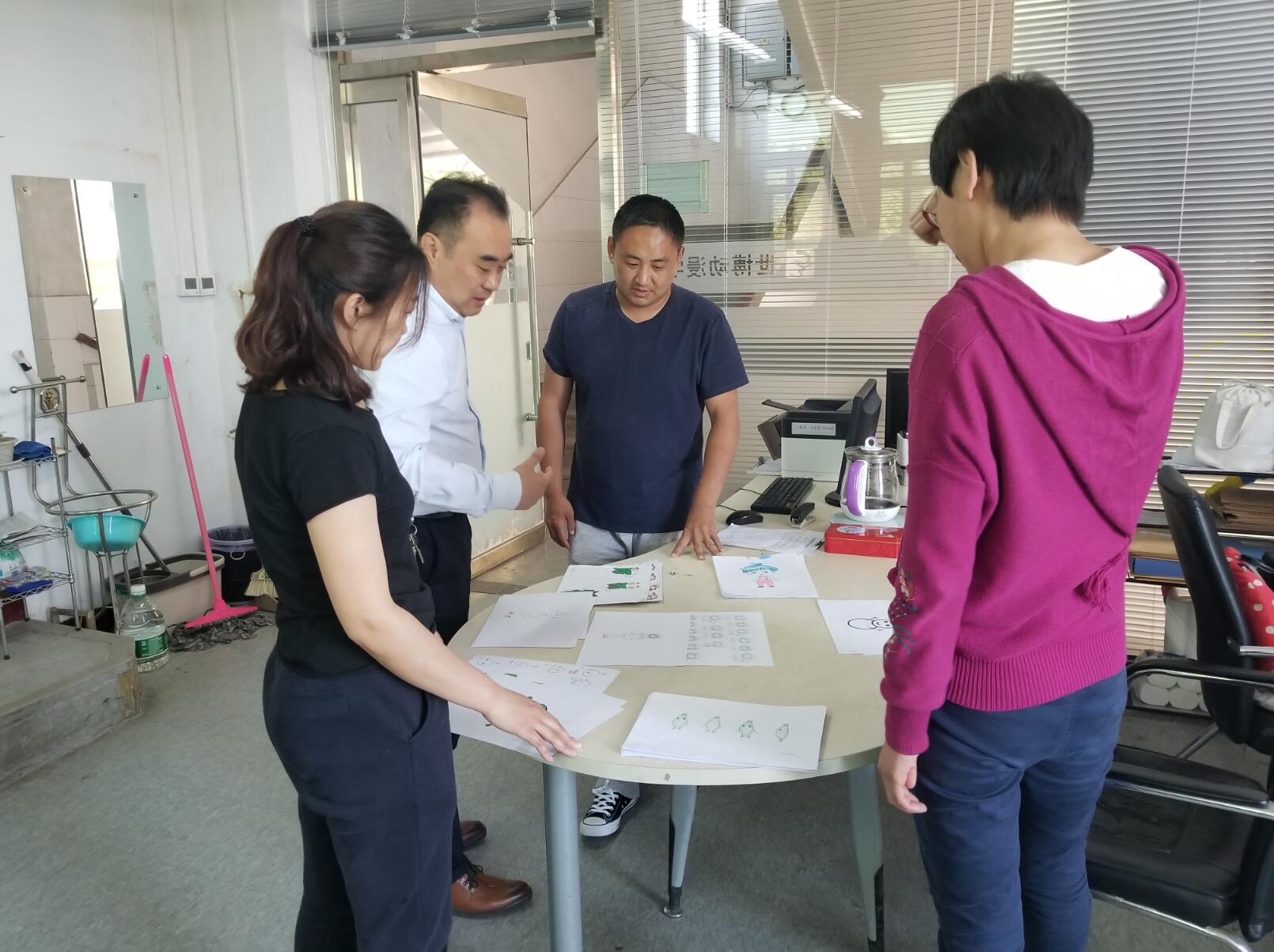 8040威尼斯艺术设计系动漫专业“世博华创”杯动漫创作大赛圆满落幕