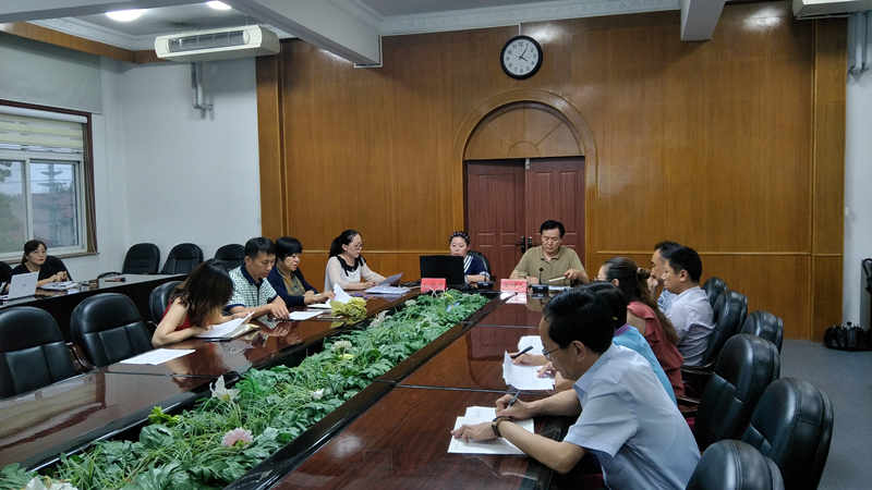 教务处召开新专业研讨论证会