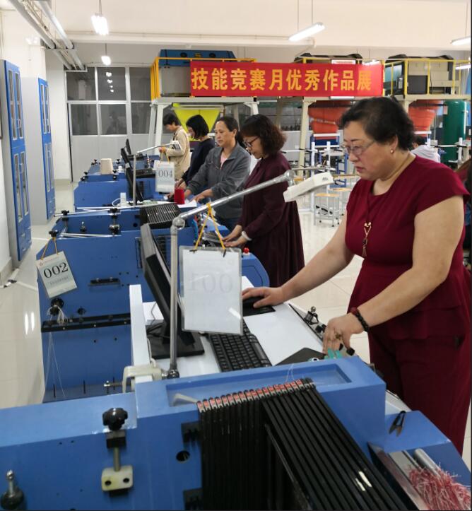 “怡欣杯”第七届织物设计打样大赛圆满结束