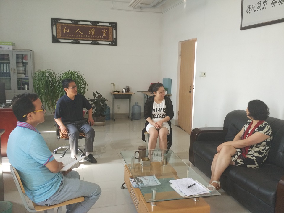 轻化工程系召开专业教学研究现场会