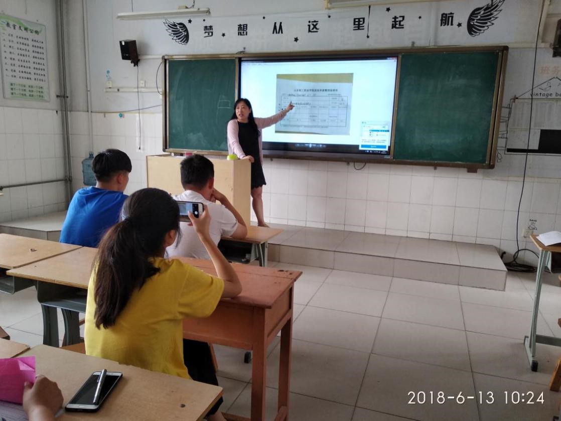 财务处深入工商管理系开展学费收缴平台使用和班费报销培训工作