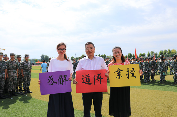 我为教师代言 ——工商管理系党支部举行庆祝教师节主题党日