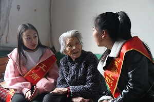 青春暖夕阳-志愿走进敬老院