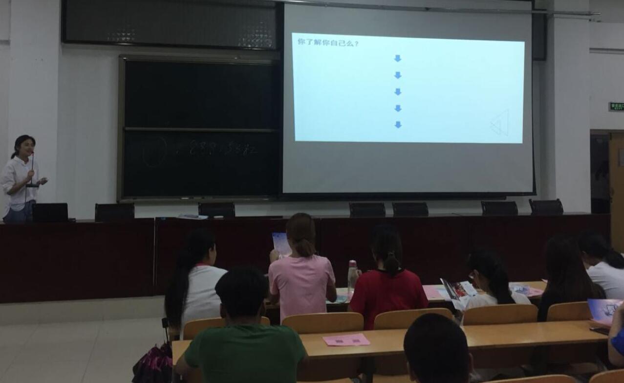 纺织服装工程系企业文化进校园系列报道（九）