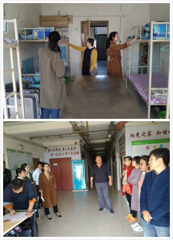 机电工程系开展十月份公寓安全大检查