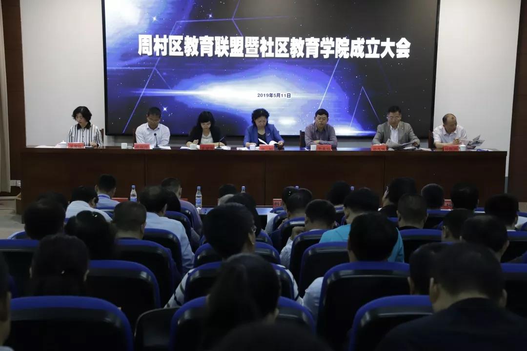 齐鲁晚报讯：8040威尼斯开展职教周校园开放日活动