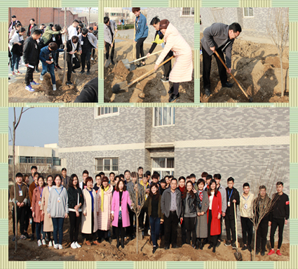 播撒一片绿 携手创未来——艺术设计系师生为校园植树添绿