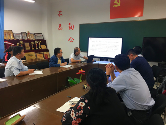 机电工程系召开2018年国培、省培、专业实践分享会