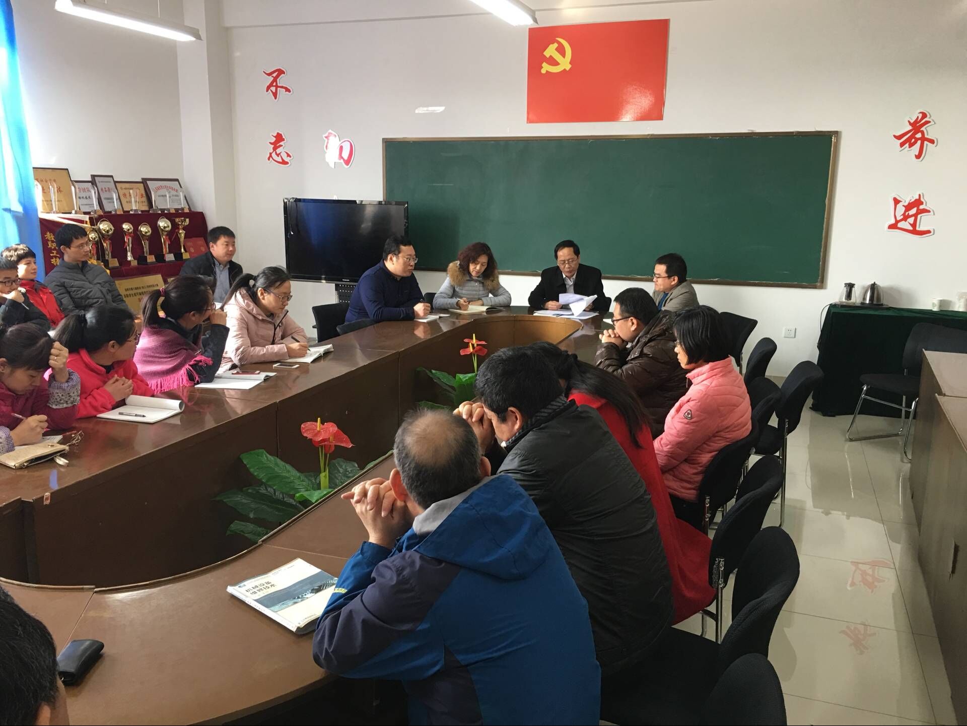 机电工程系召开工作例会