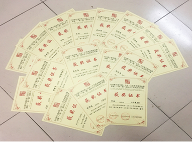 艺术设计系师生在2018第十届中国（山东）工艺美术博览会