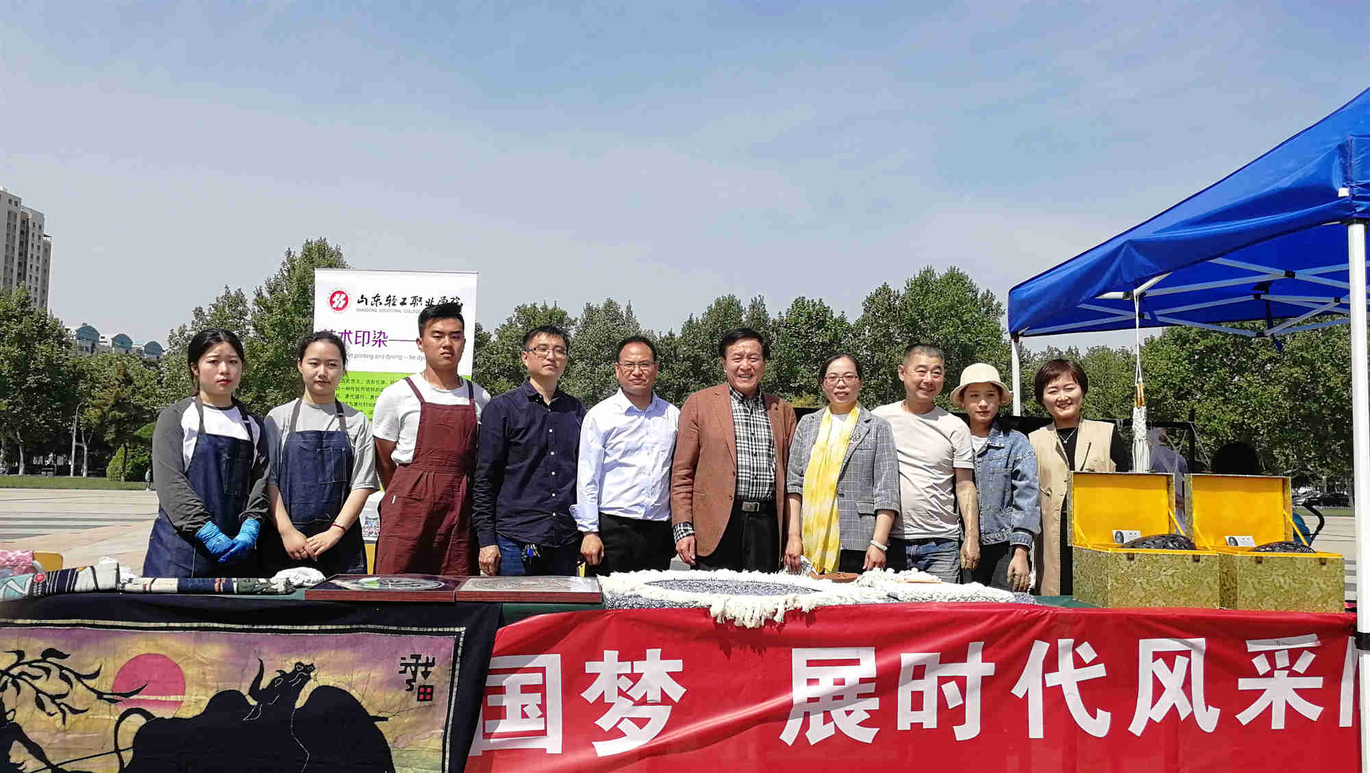8040威尼斯职业教育活动周全面启动
