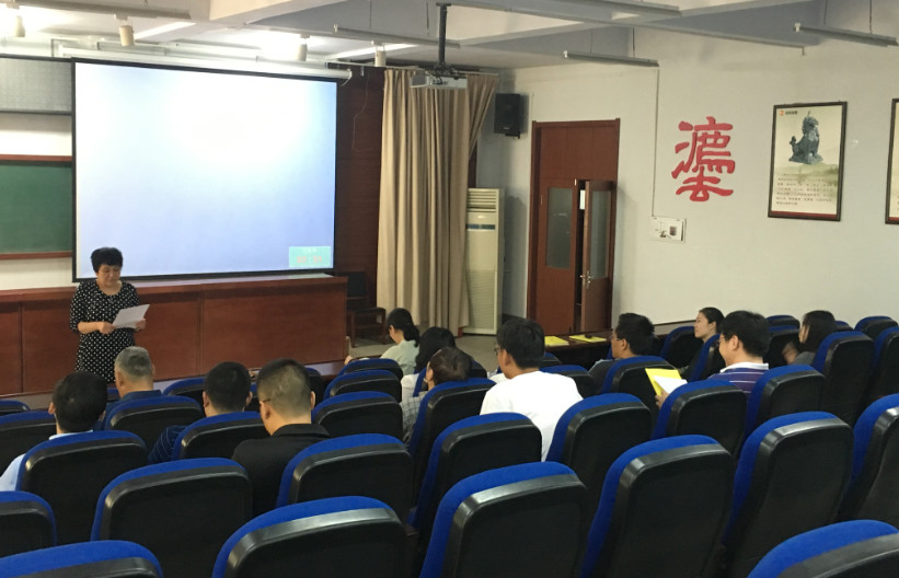 教学党支部主题党日-观看红色经典《遵义会议》