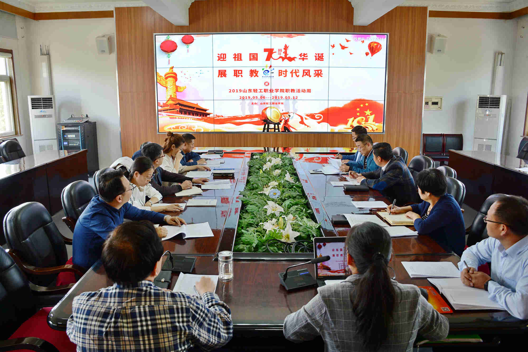 8040威尼斯职业教育活动周全面启动