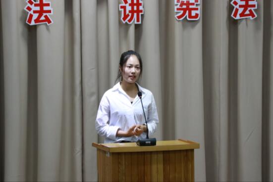 “学宪法 讲宪法” 做新时代大学生