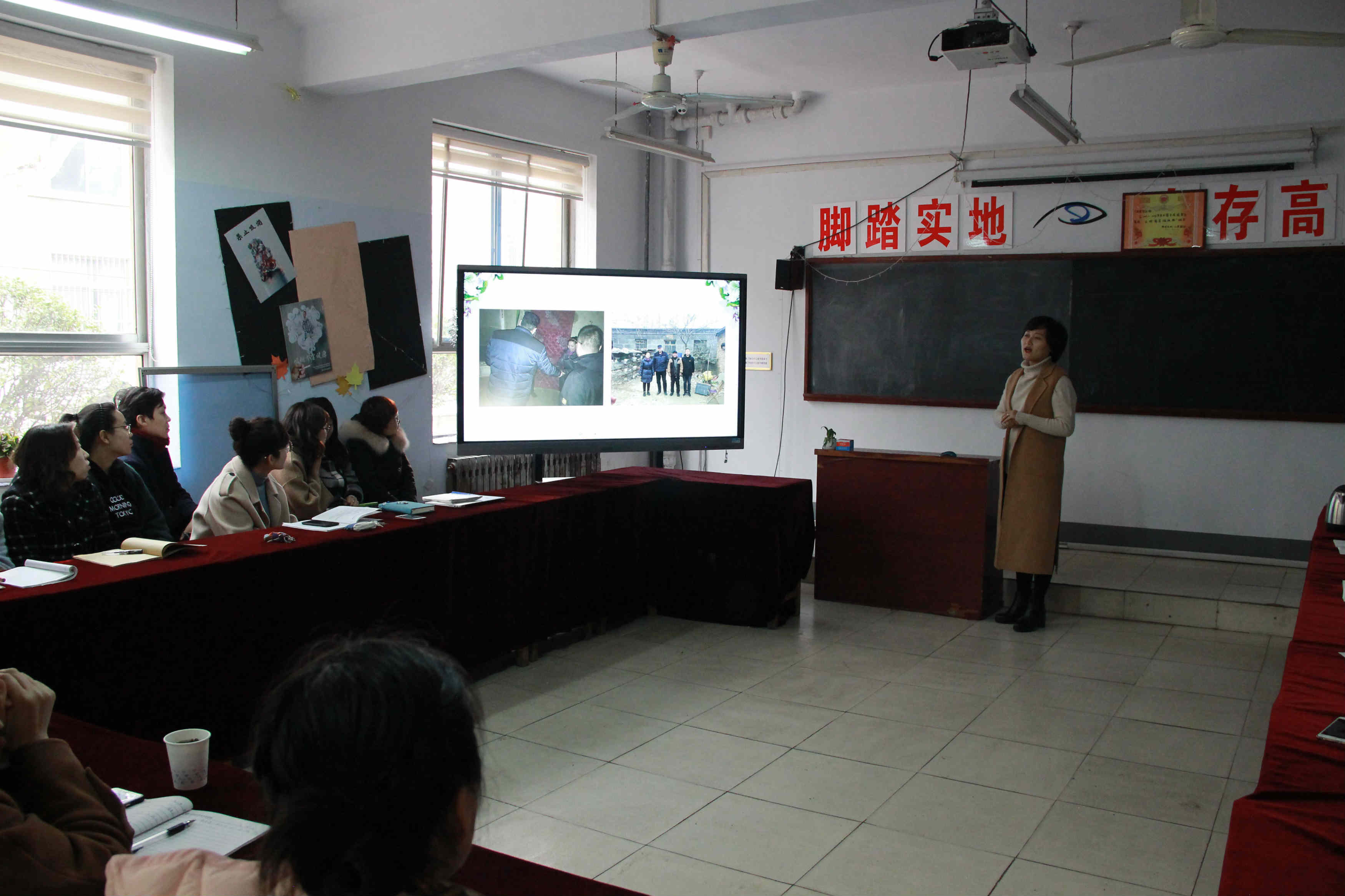 言物寄深情,家访暖人心 -------艺术设计系家访分享会