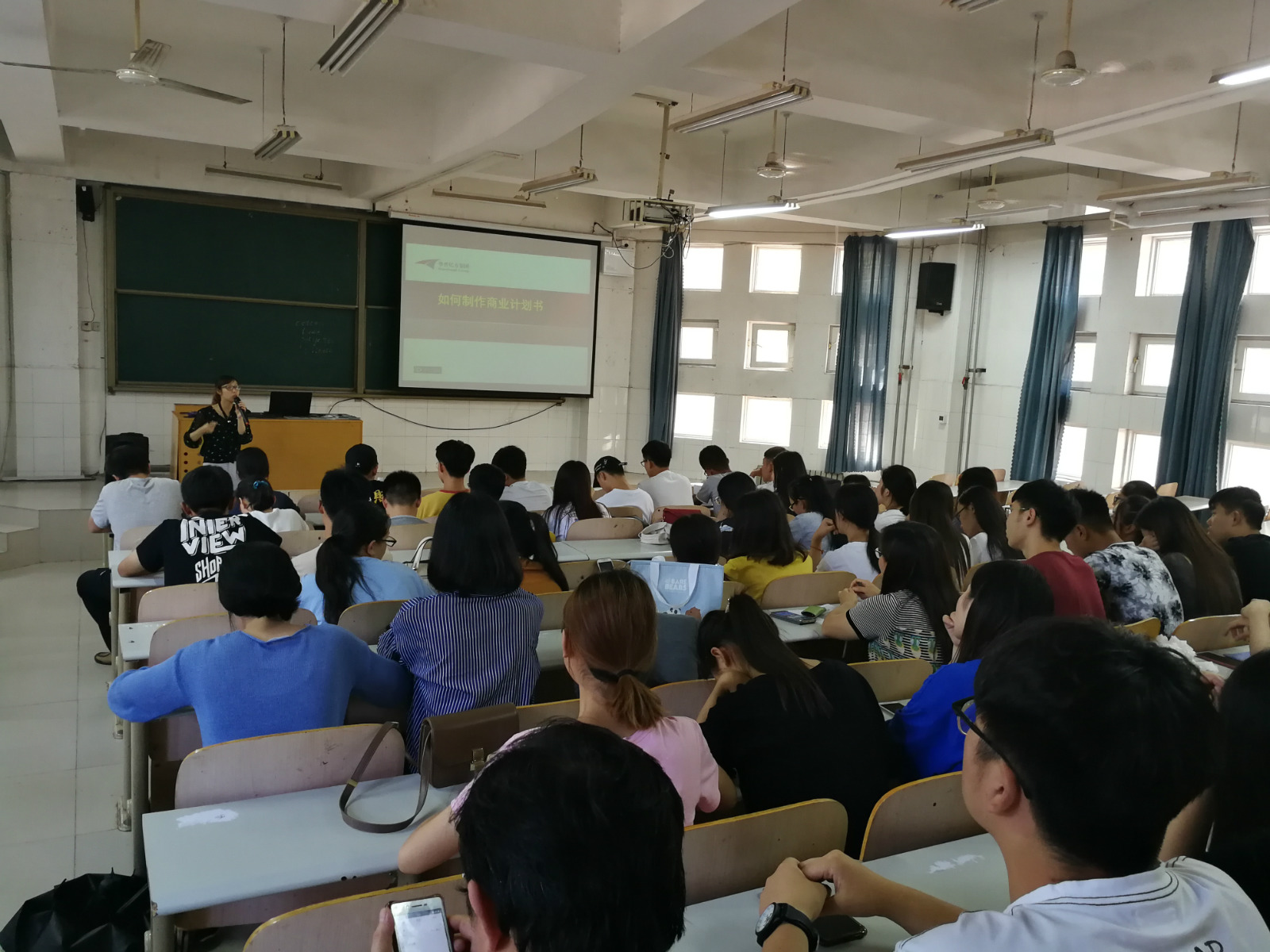 创新创业系列报道（一）——专家辅导 让创新创业落地生根