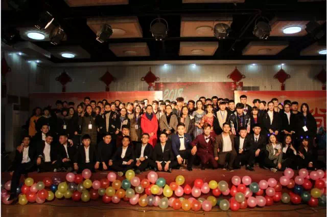 “荟萃艺术殿堂，共筑青春梦想”---艺术设计系2018年元旦晚会