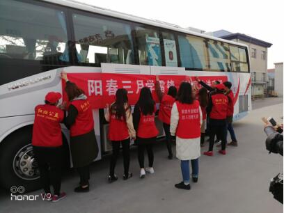 纺织服装工程系“学习雷锋精神”志愿者活动